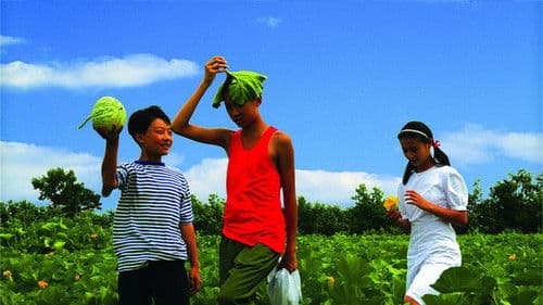 The Story of Lily Bild 4