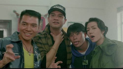 The Untold Story Bild 6