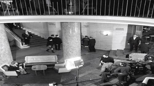 A Hamis Izabella Bild 4