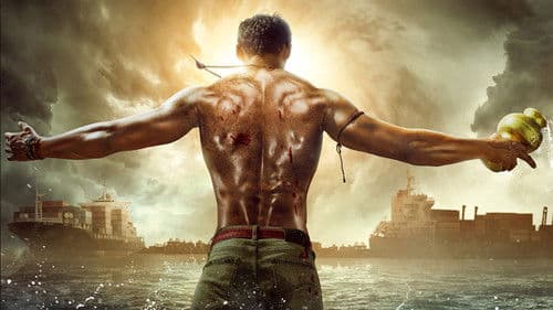 छत्रपति Bild 2