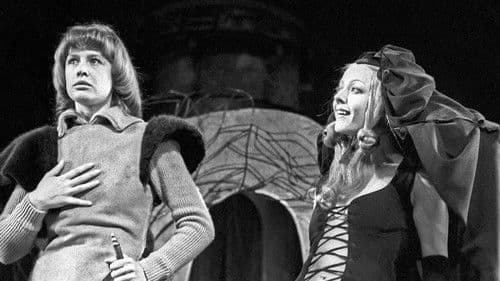 Двенадцатая ночь Bild 1