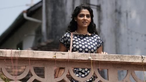 Rekhachithram Bild 1