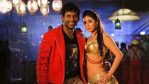 மத கஜ ராஜா Bild 2