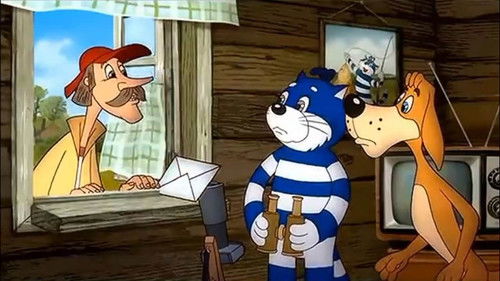 Весна в Простоквашино Bild 1