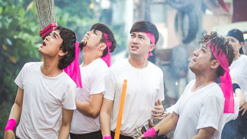 Xóm Trọ 3D Bild 2