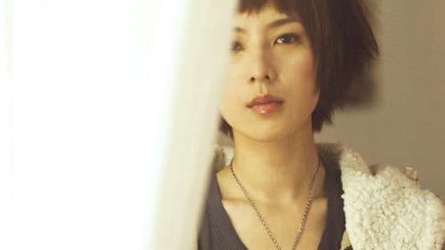 殺手歐陽盆栽 Bild 1