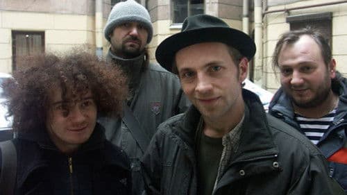 Billy's Band - Живой концерт в клубе Rock City Bild 1