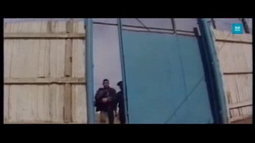 Тавилан 1 Bild 2