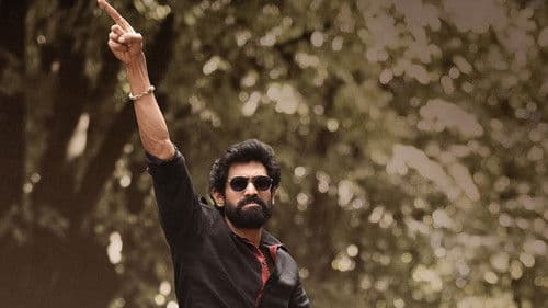 భీమ్లా నాయక్‌ Bild 8