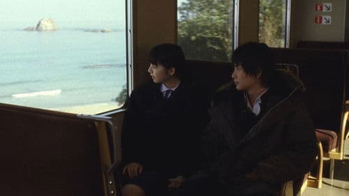 天然コケッコー Bild 3