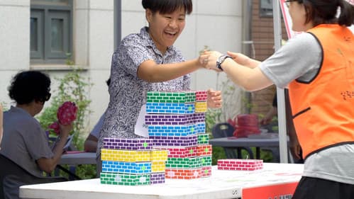 우리는 매일매일 Bild 2