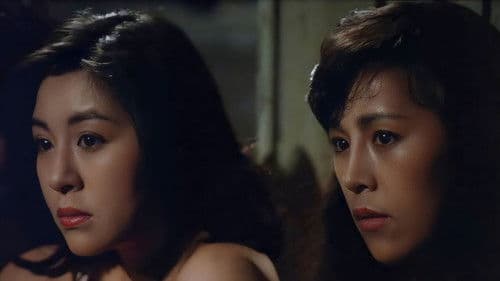 凌辱めす市場　監禁 Bild 3