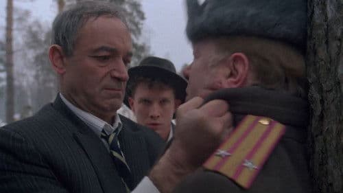 Анкор, ещё анкор! Bild 2