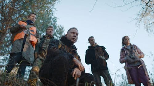 Плейлист волонтёра Bild 3