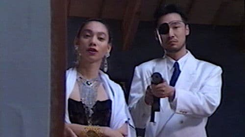 桃色探偵団PINK DICKS　１　媚薬サルオナの謎 Bild 4