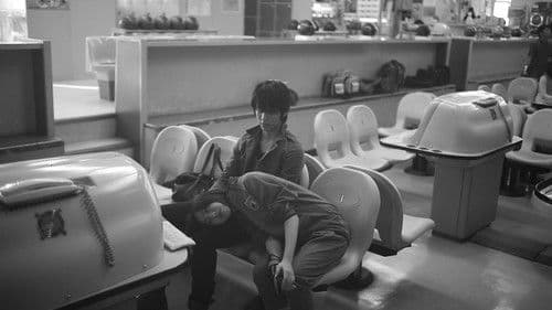 ももいろそらを Bild 2