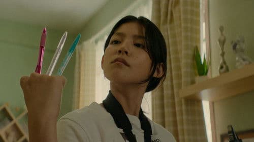 รักวนลูป Bild 7