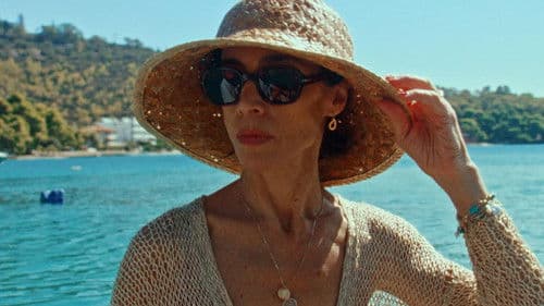 Κιούκα: Πριν το τέλος του καλοκαιριού Bild 3