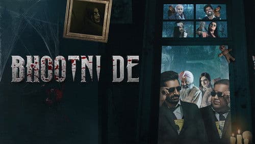 Bhootni De Bild 1