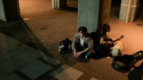 消せない記憶 Bild 2