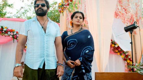 கோலி சோடா ரைசிங் Bild 5