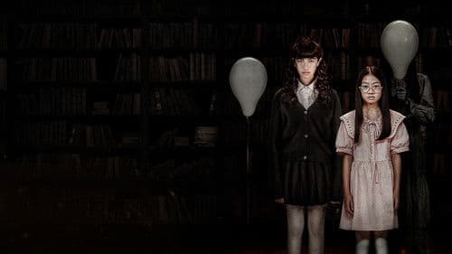 បណ្ដាសានាងរាត្រី Bild 3