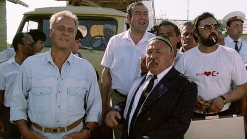 Чтобы выжить Bild 1