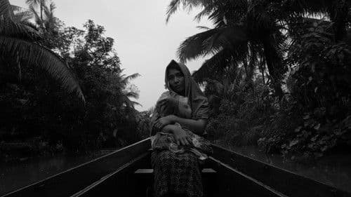 Mula sa Kung Ano ang Noon Bild 3