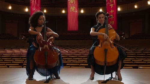 The Perfection Bild 4