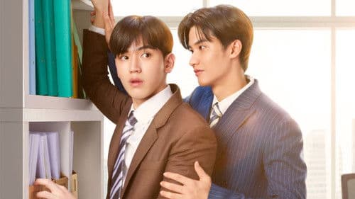 30 ยังซิง Bild 3