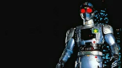 機動刑事ジバン Bild 1