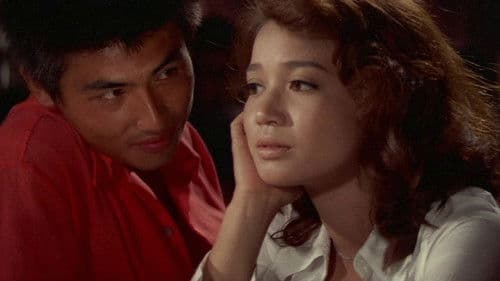 不良少女　魔子 Bild 3