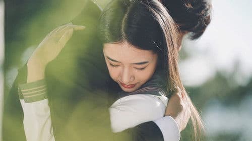 彼女のいない時間 Bild 1