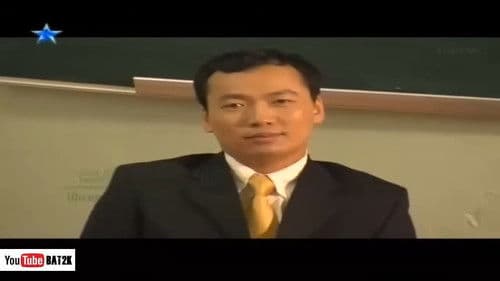 Элсний нүүдэл Bild 1