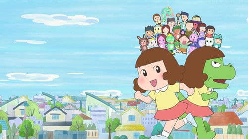 Dino Girl Gauko Bild 2