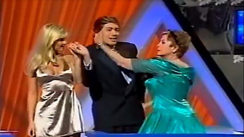 La noche de Lina Bild 1