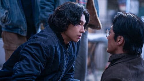 콘크리트마켓 Bild 6