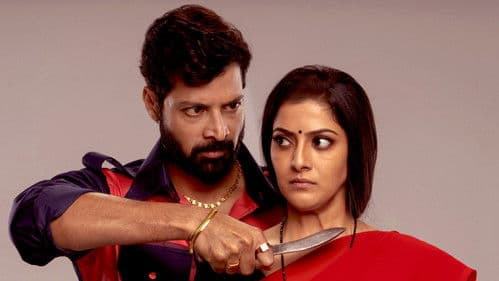 கொன்றால் பாவம் Bild 2