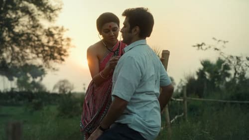 পুতুলনাচের ইতিকথা Bild 5