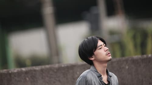 フラッシュバック Bild 2