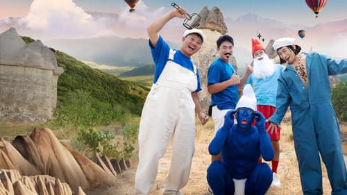 니돈내산 독박투어 Bild 2