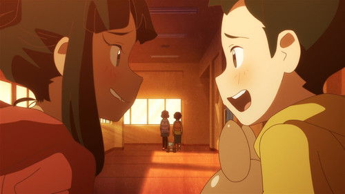 Pokémon: Zwielichtschwingen Bild 3