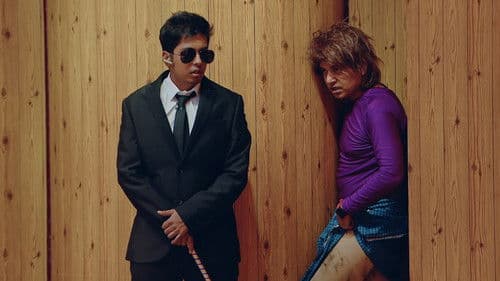 LOL - Hasse Toh Phasse Bild 4