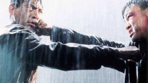 Nowhere to Hide Bild 1