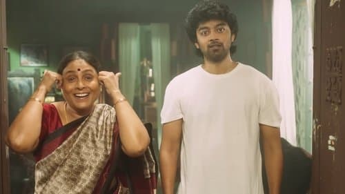 பன் பட்டர் ஜாம் Bild 2