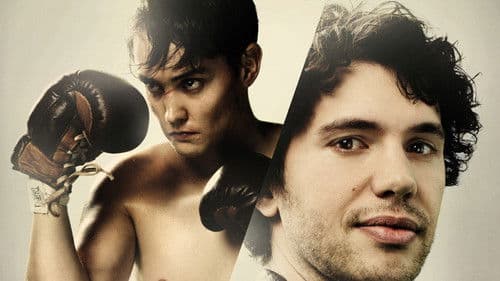 Der Halbbruder Bild 1