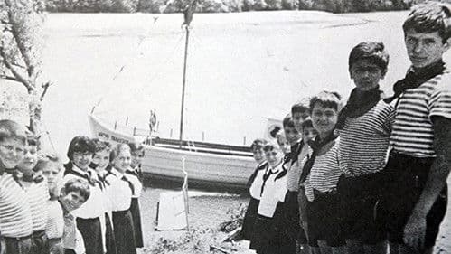 Капитанът Bild 1