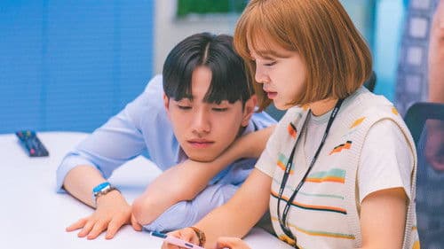 오늘의 웹툰 Bild 1