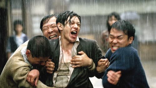 Blood and Bones Bild 3