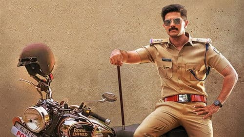 സല്യൂട്ട് Bild 3